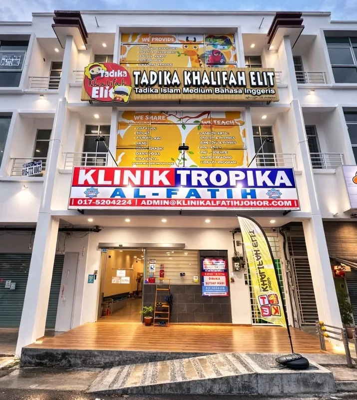 Klinik Tropika Al-Fatih Setia Tropika Johor Bahru