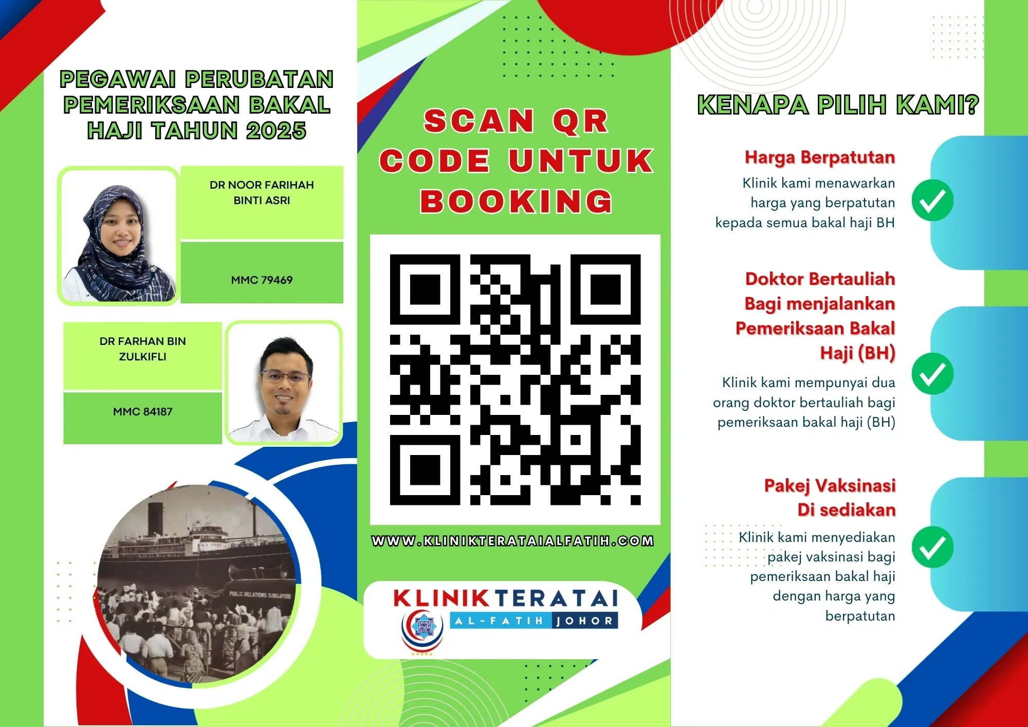 Pemeriksaan haji dan vaksin haji Klinik Teratai Al-Fatih Johor